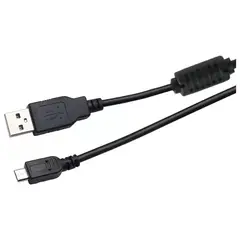GENERICO - Cable De Carga Para Mando PS4 1.80 CM Carga Rápida