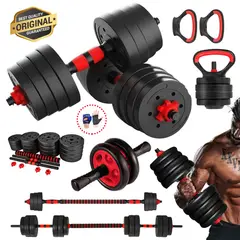 HOLGU - Combo Fit Pesa Rusa Pesa 30KG Rueda abdominal guantes