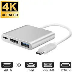 OEM - Adaptador de ALUMINIO 3 en 1 Tipo C 3.1 a HDMI, USB 3.0, Tipo C