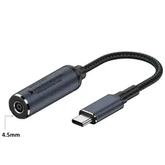 GENERICO - Adaptador Para Cargador HP punta Azul a Tipo C - PD Hasta 100W
