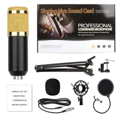 OEM - Kit Micrófono BM 800 Dorado con accesorios para estudio de grabación