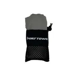 GENERICO - Toalla Microfibra Sport Towel Gris 0.80 * 1.80 Cm