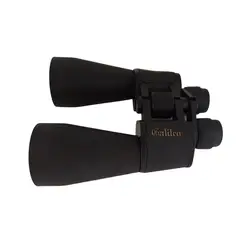 GALILEO - Binoculares 40x70 Largo Alcance Nitidez Para Camping