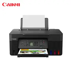 CANON - Impresora Multifuncional Pixma G3170 WiFi