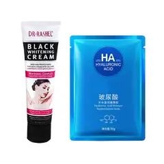 GENERICO - Crema Corporal Blanqueadora + Mascarilla Facial AH_.