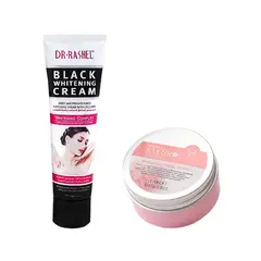 GENERICO - Crema Corporal Blanqueadora + Mascarilla de Barro Japan Sakura