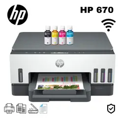 HP - Impresora Multifuncional Smart Tank 670 Wifi Duplex
