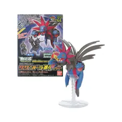 POKEMON - Bandai Spirits Model Kit Hydreigon