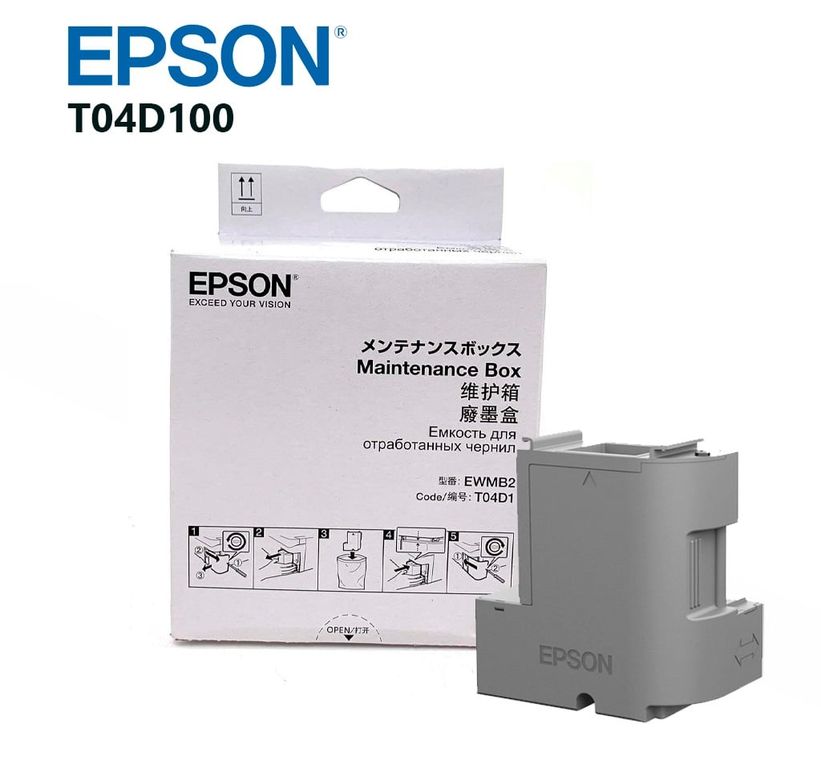 CAJA de MANTENIMIENTO T04D100 L6171 L6270 L14150 M2170 M3170