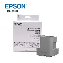 EPSON - CAJA de MANTENIMIENTO T04D100 L6171 L6270 L14150 M2170 M3170