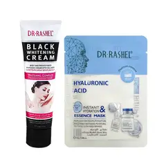 GENERICO - Crema Corporal Blanqueadora + Mascarilla Negra Hyaluronan