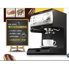 GENERICO - CAFETERA ESPRESSO ITALIANO DONLIM NEGRA - CAFÉ ESPRESSO ITALIANO