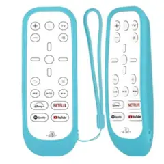SIKAI - Funda de silicona para Control remoto consola Sony PS5 Turquesa