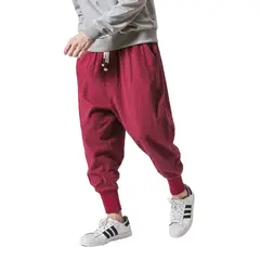 BLWOENS - Pantalones baggy largos para hombres-Rojo