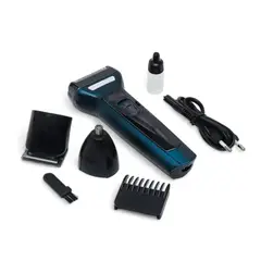 SONAR - Afeitadora Rasuradora 3 en 1 Recortadora Eléctrica