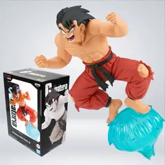 BANPRESTO - FIGURAS DBZ - G MATERIA SON GOKU III