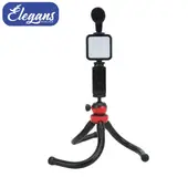 SEISA - Trípode con micrófono y luz AY49H Élegans