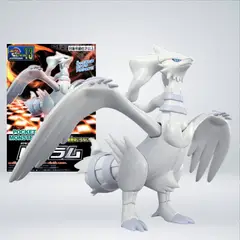 POKEMON - FIGURAS MODEL KIT RESHIRAM
