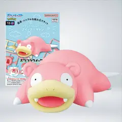 POKEMON - FIGURAS MODEL KIT SLOWPOKE RAMOLOSS