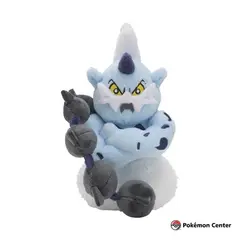 POKEMON - Center Peluche Thundurus