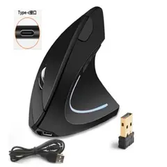 SEISA - Mouse Recargable Inalambrico Ergonomico Vertical 2.4Ghz, USB 3.0