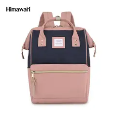 HIMAWARI - - Mochila Holly Daze H9001-12 Rosa