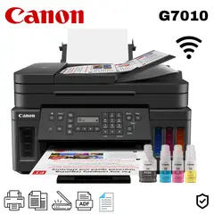 CANON - Impresora Multifuncional Pixma G7010 Wifi ADF Duplex