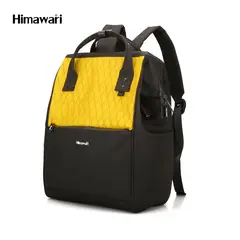 HIMAWARI - - Mochila H0711-3 Amarillo