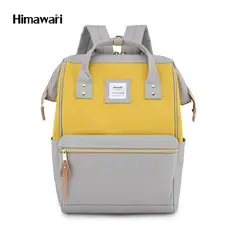 HIMAWARI - - Mochila Holly Daze H9001-13 Amarillo