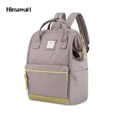 HIMAWARI - - Mochila H123-2 Gris