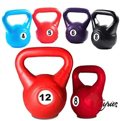 NACIONAL - Pesa Rusa 4 Kilos PVC