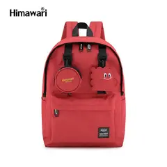 HIMAWARI - - Mochila Bandolera ajustable H422-8 - Rojo