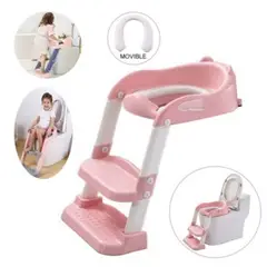 DOUX BEBE - Asiento Entrenamiento Para Niños con Escalera Rosado