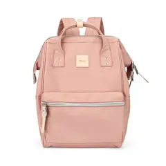 HIMAWARI - - Mochila escolar o de viaje porta Laptop H1881-1 Palo Rosa