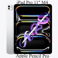 APPLE - IPAD PRO 11 M4 256GB WIFI - SILVER + PENCIL PRO.