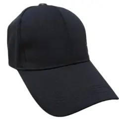 GENERICO - Gorra Gorro deportivo para hombre sombrero negro color entero_.