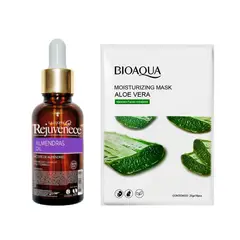 GENERICO - Aceite Facial Vitamina E + Mascarilla Hidratante de Aloe Vera