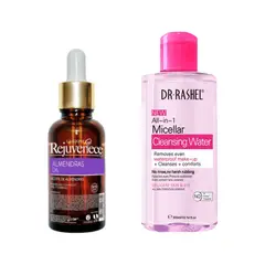 GENERICO - Aceite Facial de Vitamina E + Agua Limpiadora Micelar Rosa