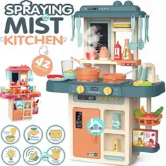 GENERICO - Set de Jugo de Cocina de 42 piezas Verde