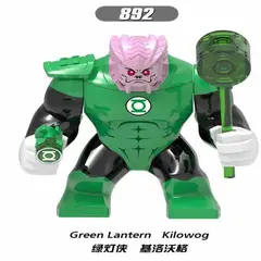 GENERICO - XH892 bloque de construcción ensamblado minifigura kilowog