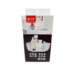 OTTOWARE - Repisa de Ducha con Adhesivos