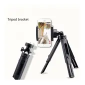 SEISA - Mini Trípode 360° Estabilizador con Adaptador para Celular Cámara Tlf