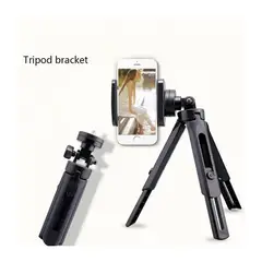 SEISA - Mini Trípode 360° Estabilizador con Adaptador para Celular Cámara Tlf