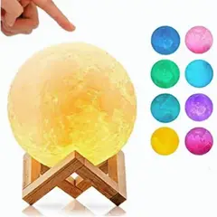 GENERICO - LÁMPARA LUNA 3D 16 COLORES CON CONTROL REMOTO Y TÁCTIL