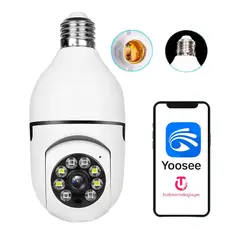 GENERICO - Foco Cámara Seguridad Vigilancia E27 Visión Nocturna Full HD