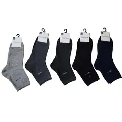 GENERICO - Pack x5 medias calcetines Unisex Tonos Grises