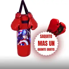 GENERICO - Saco de Boxeo Infantil Camuflado 60 cm + PAR GUANTE *PROMOCION