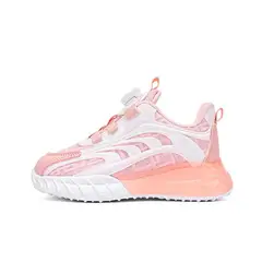 SHANDIAN - Zapatillas Gore Boa Deportiva Ni?os y Ni?as Azul