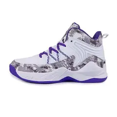 SHANDIAN - Zapatilla de Básquetbol Hombre Violeta