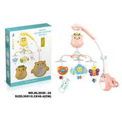 GENERICO - Movil con Control Remoto Color Rosado con Móvil de Mariposa